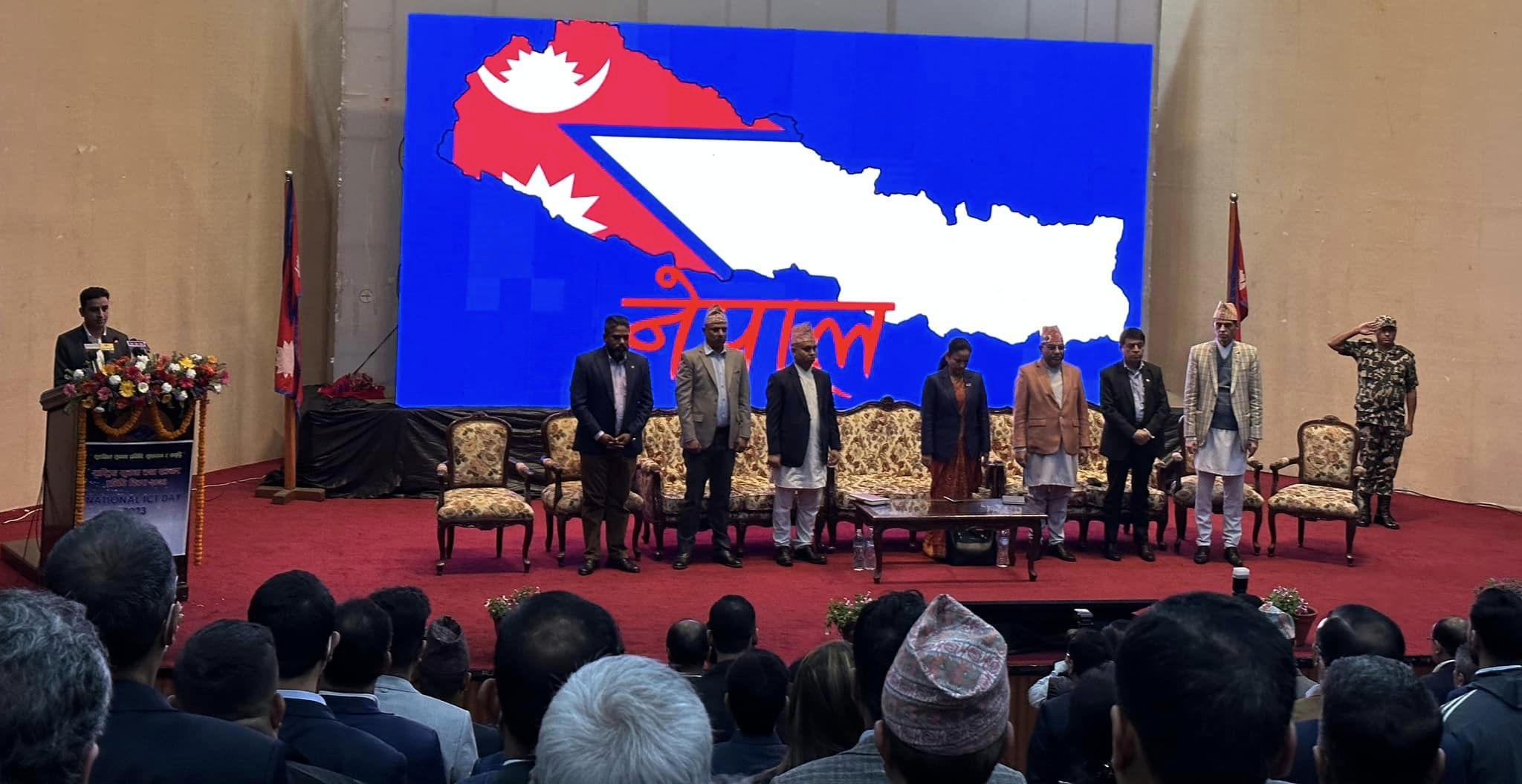 CAN Federation Nepal